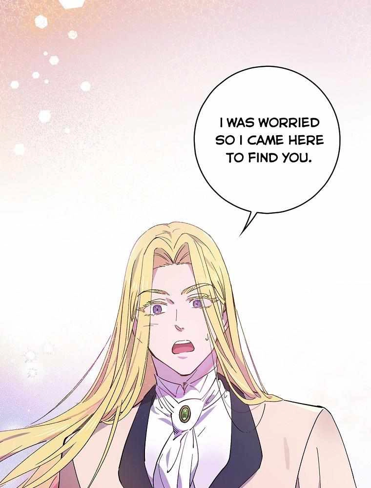 Raga of Withered Branches Chapter 5 64